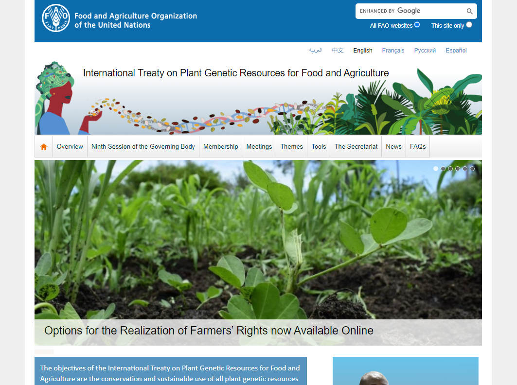 FAO Site Screenshot