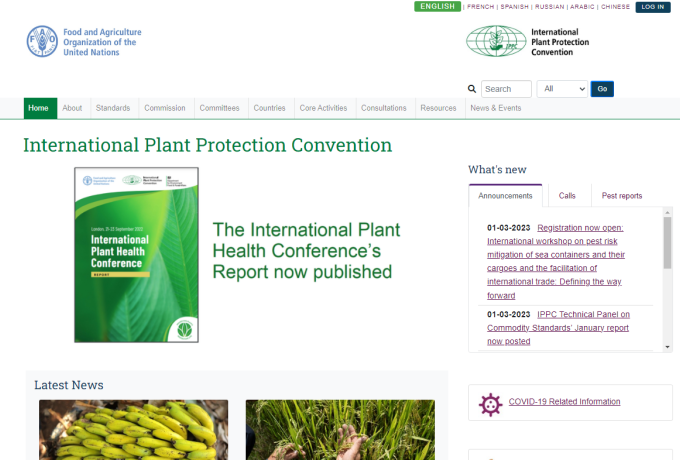 IPPC Site Screenshot