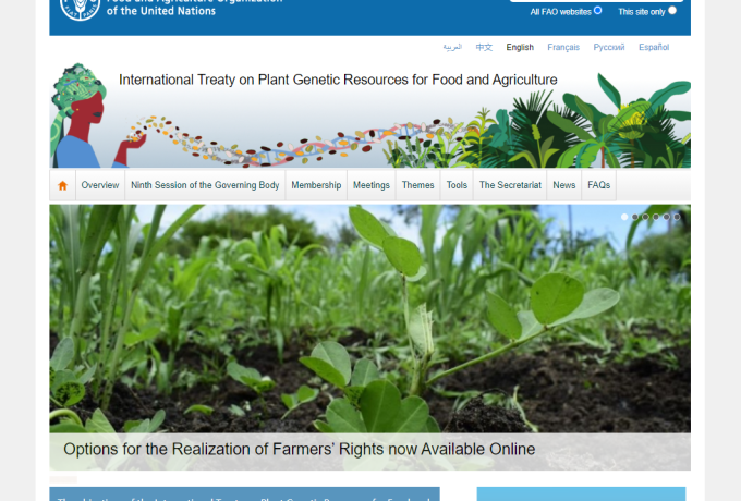 FAO Site Screenshot